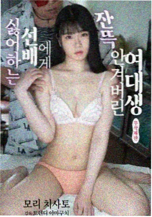 旧城二十四小时剧集封面